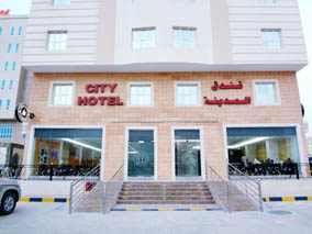 City Hotel Salalah